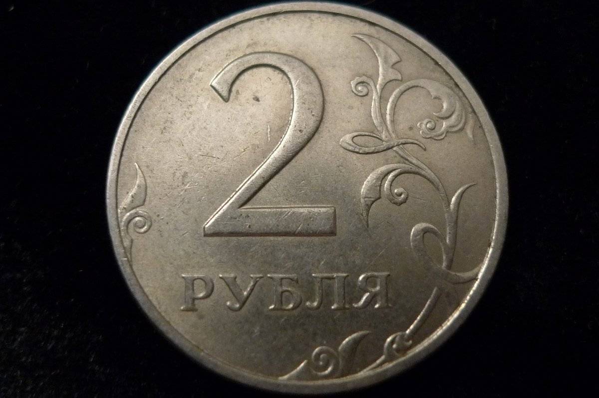 Show-Your-Coins-With-Different-Edges