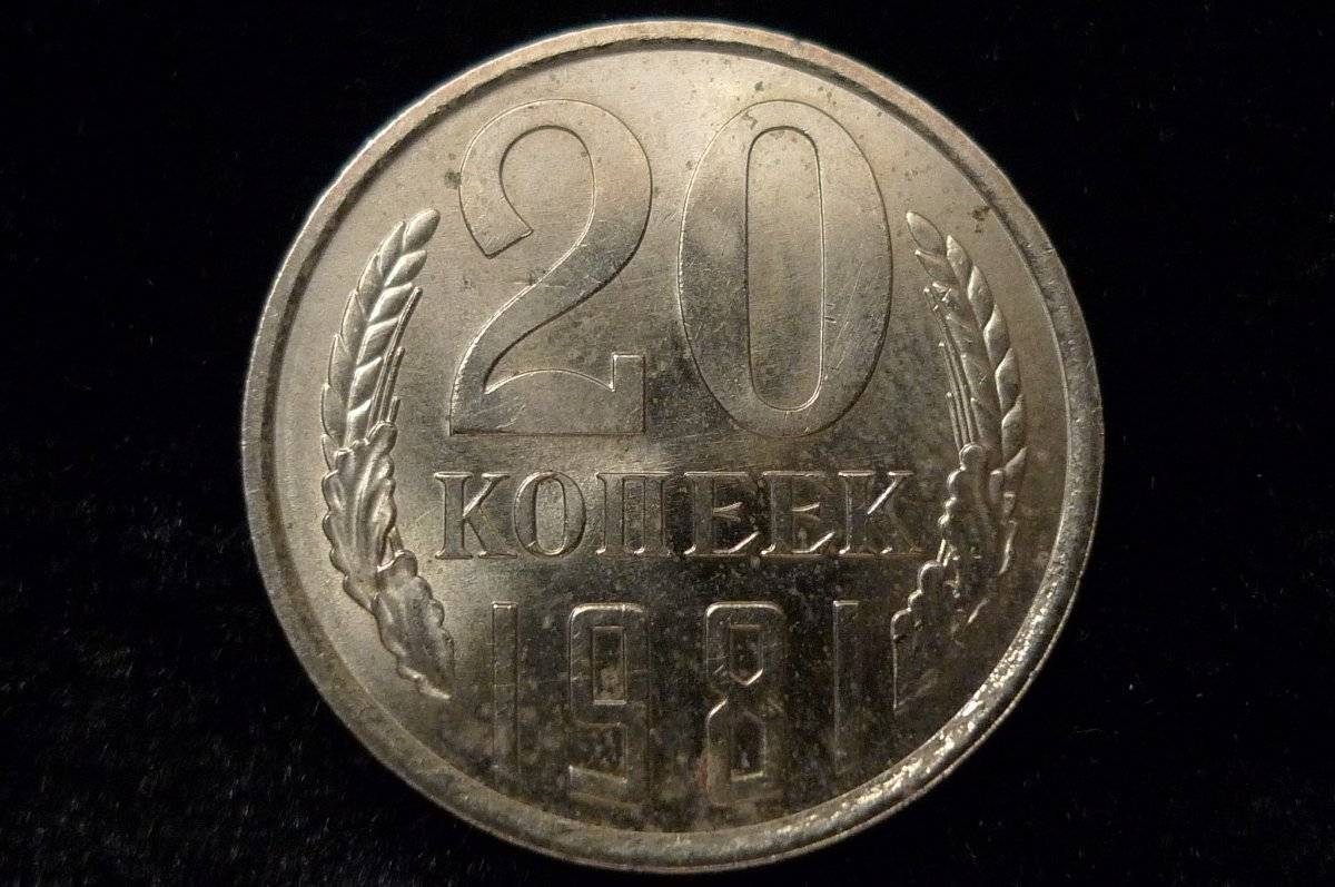 Post-Your-Coins-With-Coats-Of-Arms,-Shields,-Crests,-Crowns,--Etc.