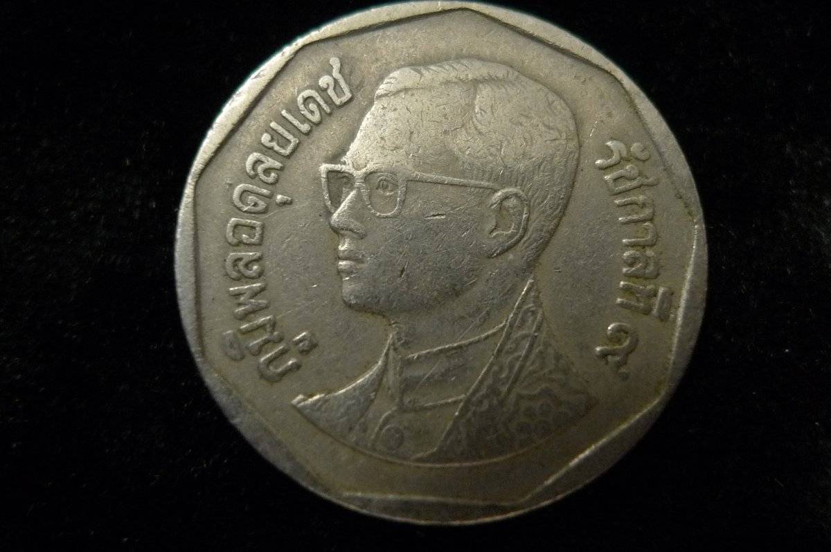 Show-Your-Coins-With-Different-Edges