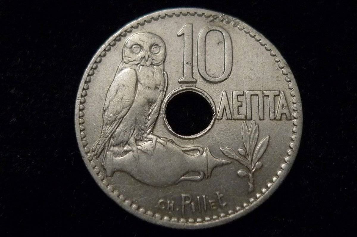 Post-Your-Coins-With-Center-Holes
