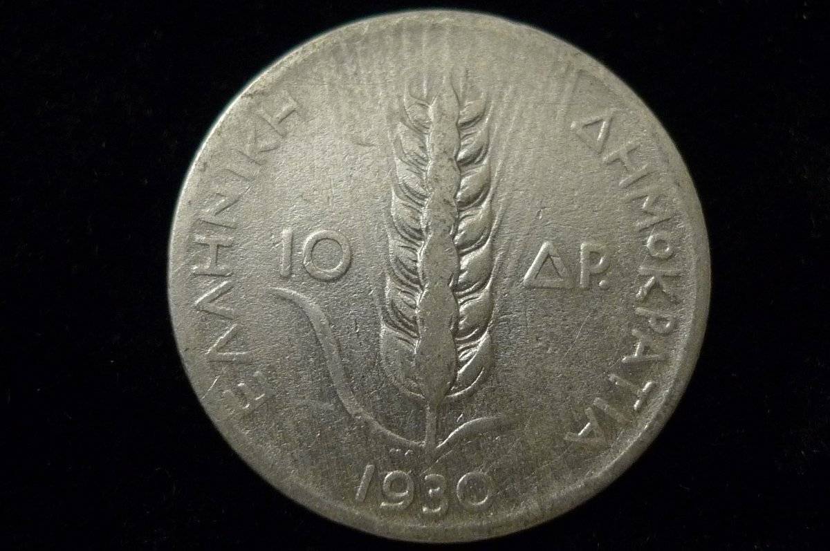 Post-Your-Agriculture-Themed-Coins!