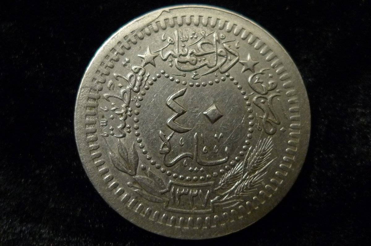Around-The-World-With-Coins---A-Coin-Geography-Game