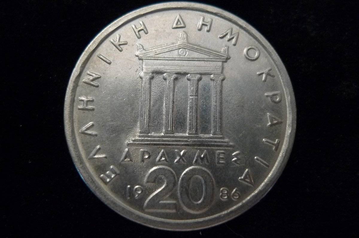 Post-Your-Coins-Depicting-Beards!