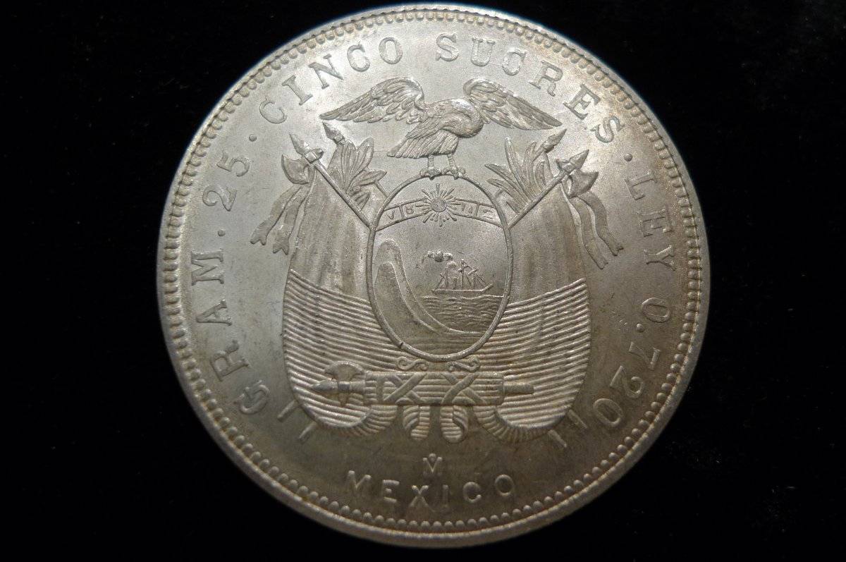 Post-Your-Coins-Depicting-Beards!