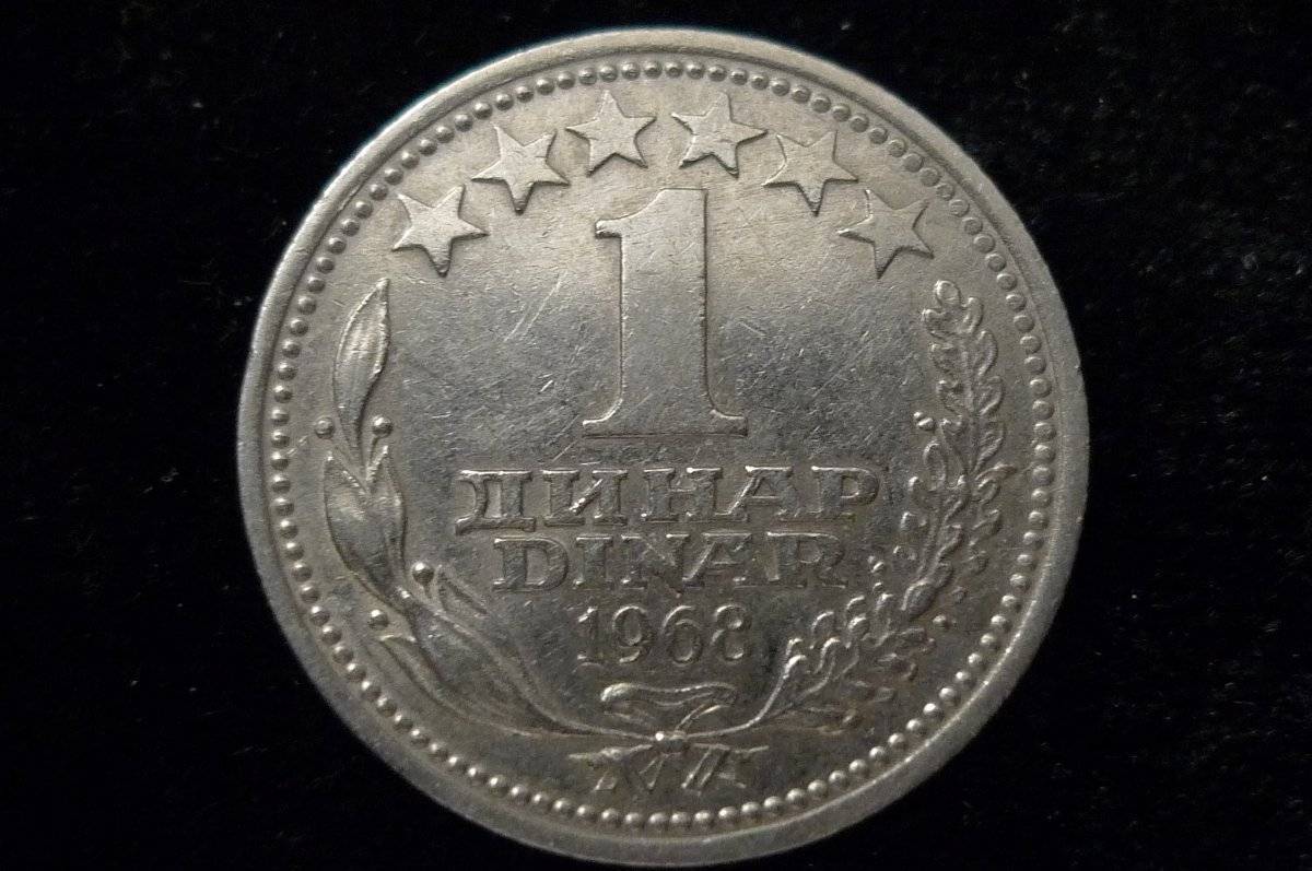 Post-Your-Agriculture-Themed-Coins!