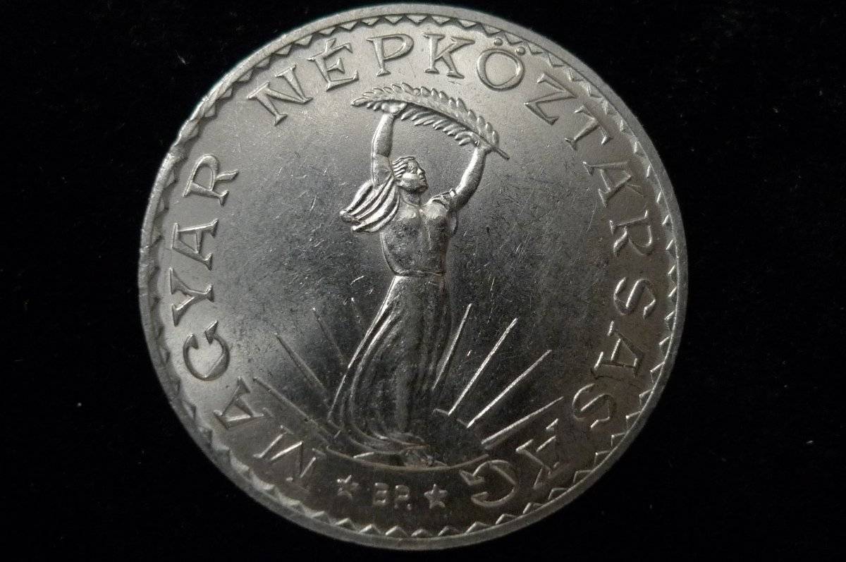Show-Your-Coins-With-Different-Edges