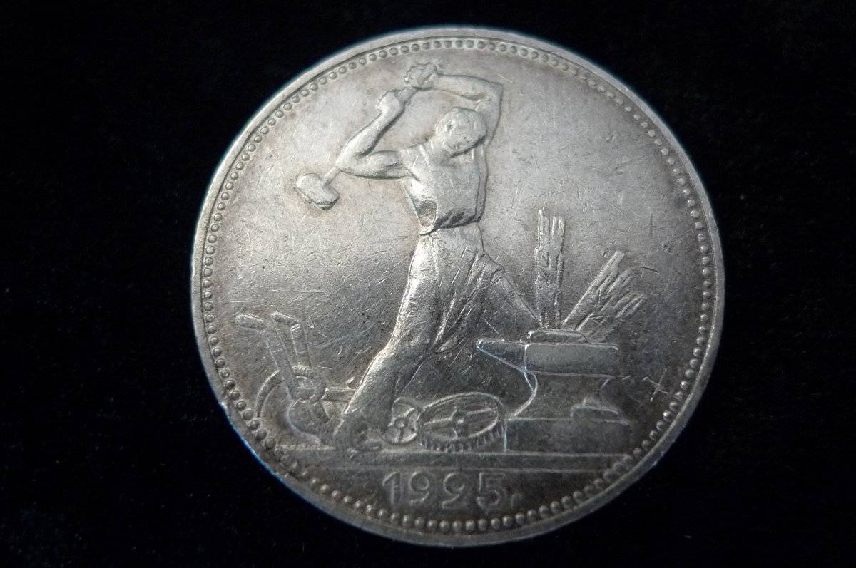 Around-The-World-With-Coins---A-Coin-Geography-Game