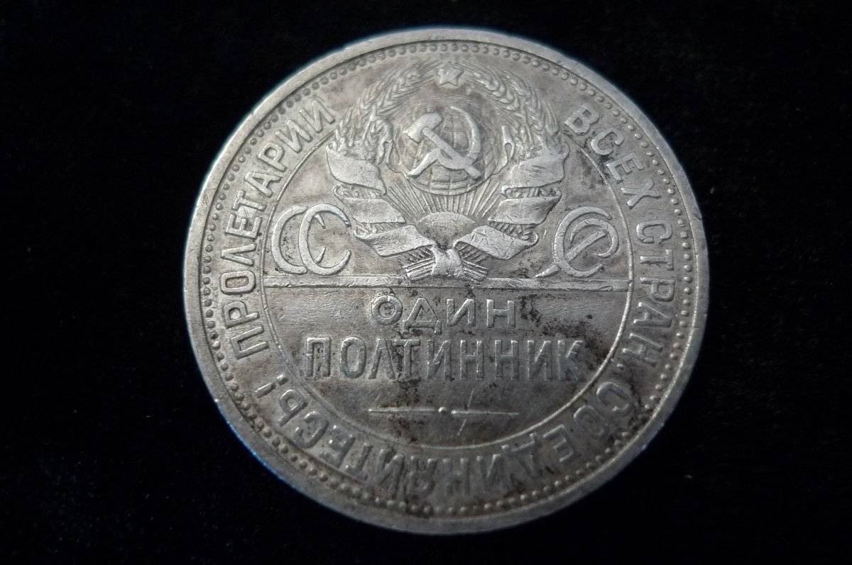 Around-The-World-With-Coins---A-Coin-Geography-Game