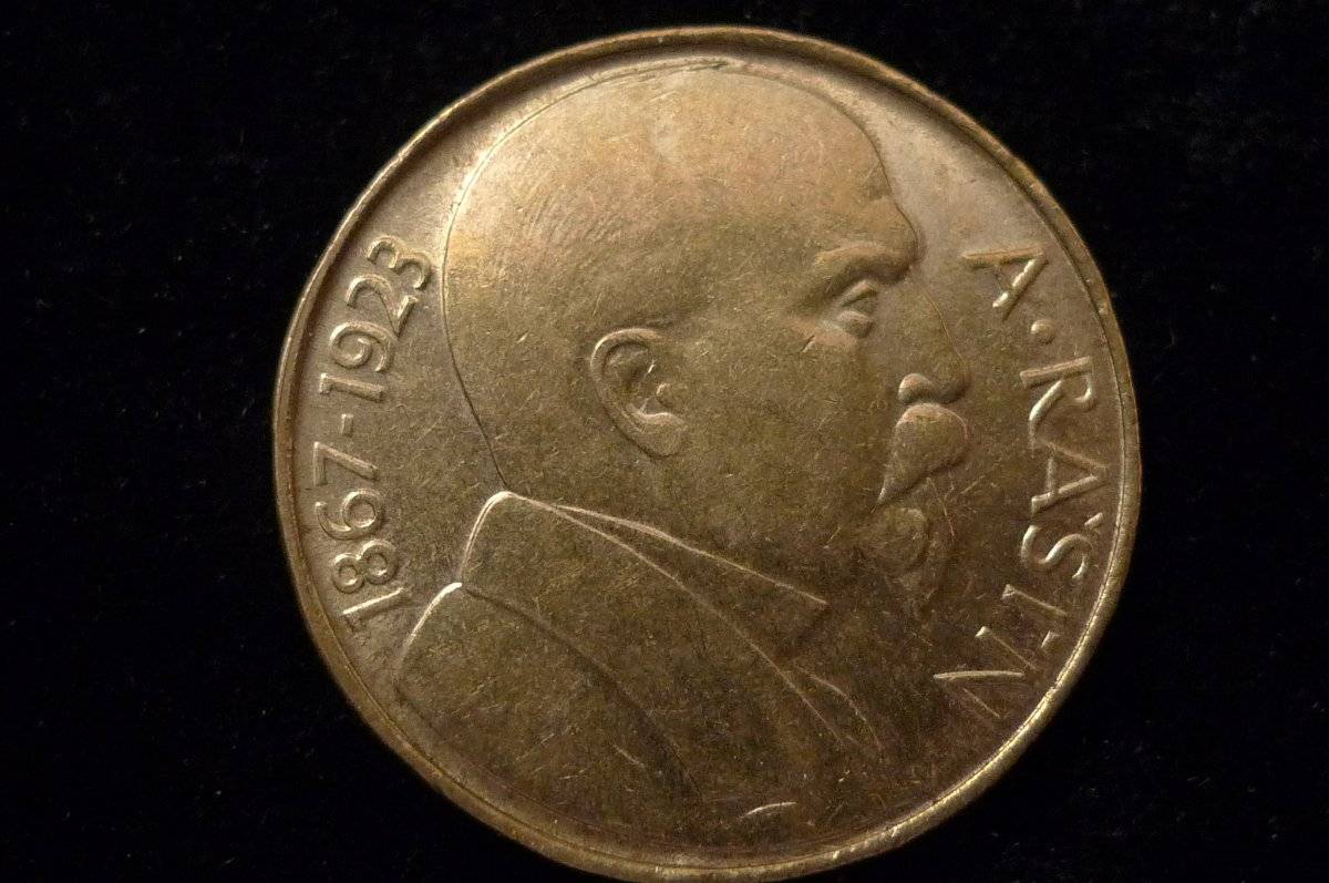 Post-Your-Coins-Depicting-Beards!