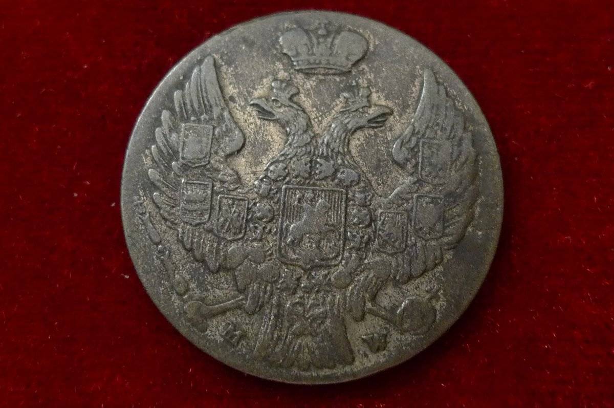 Around-The-World-With-Coins---A-Coin-Geography-Game