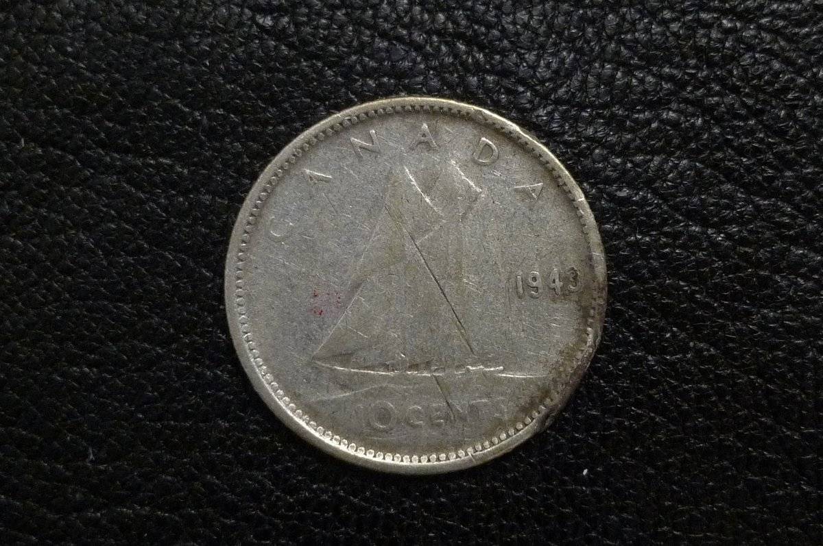 Show-Your-Vandalized-Coins