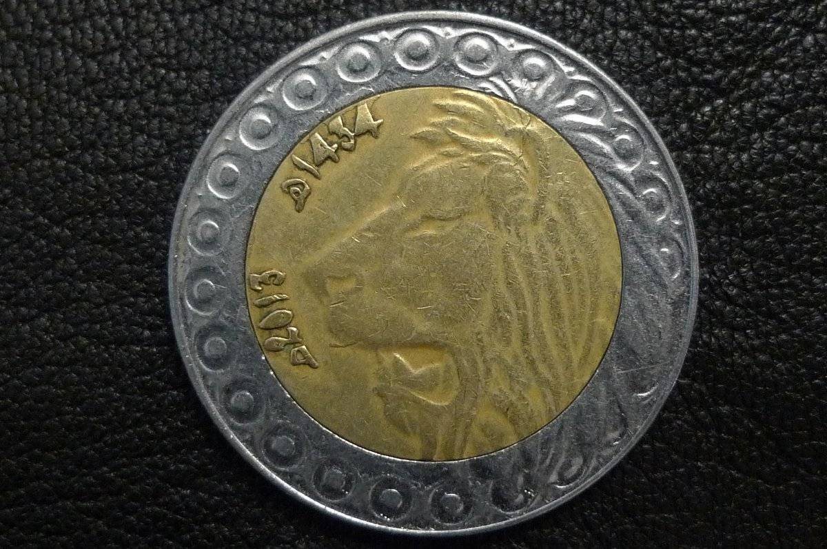 Around-The-World-With-Coins---A-Coin-Geography-Game