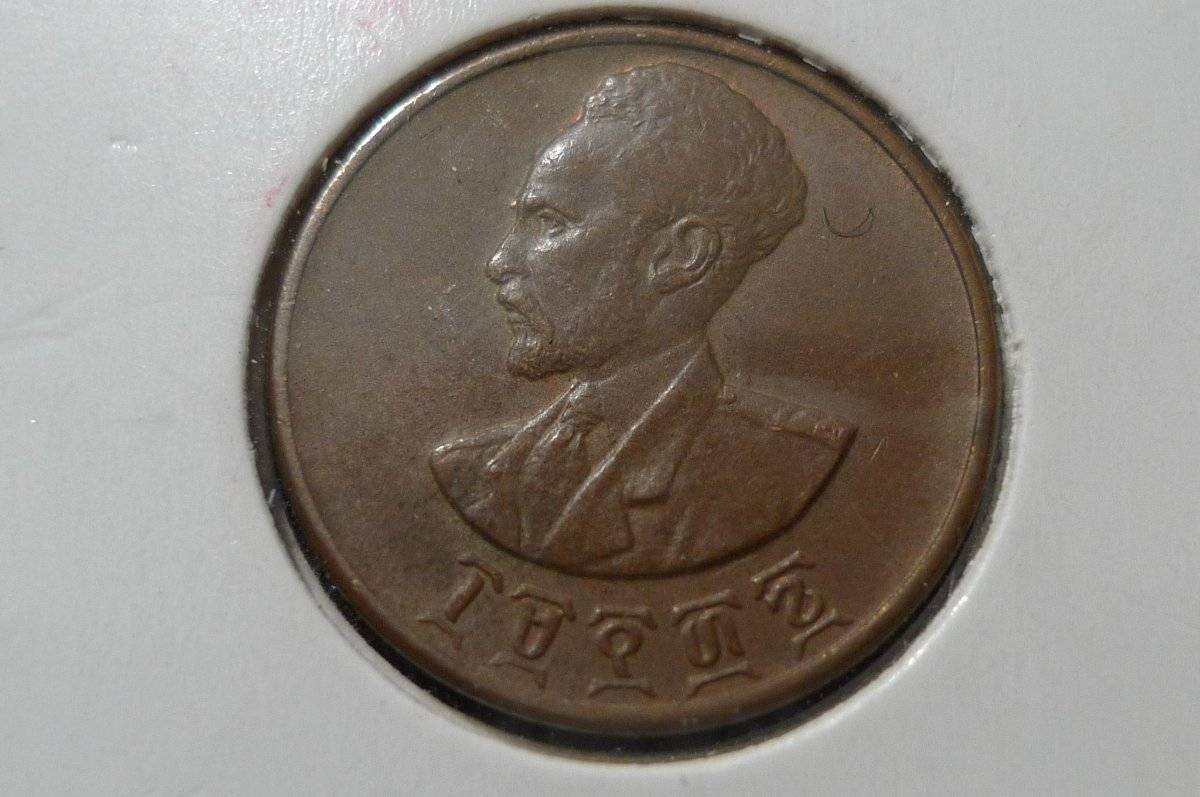 Post-Your-Coins-Depicting-Beards!