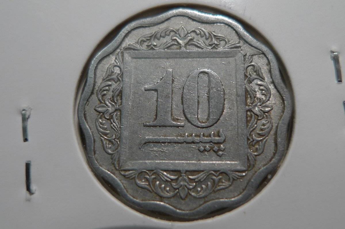 Post-Your-Aluminium-&-Zinc-Coins