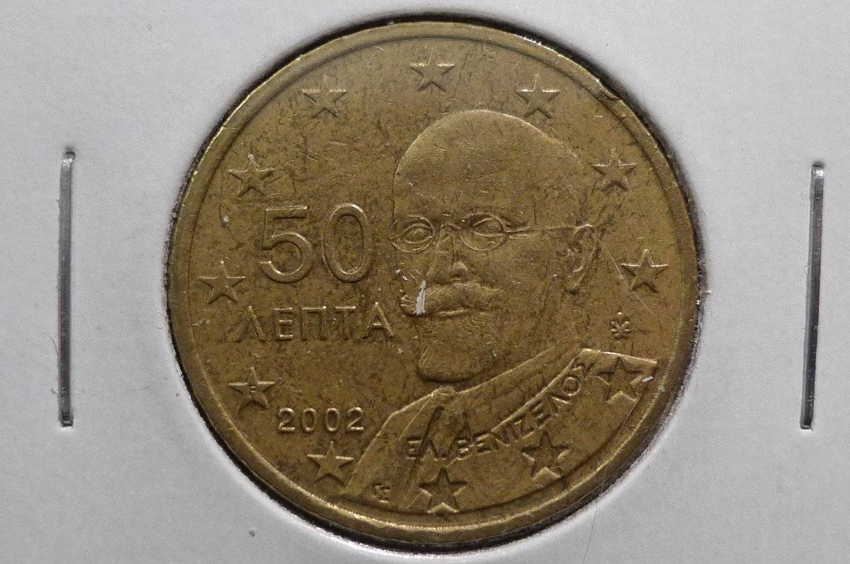 Post-Your-Coins-Depicting-Beards!