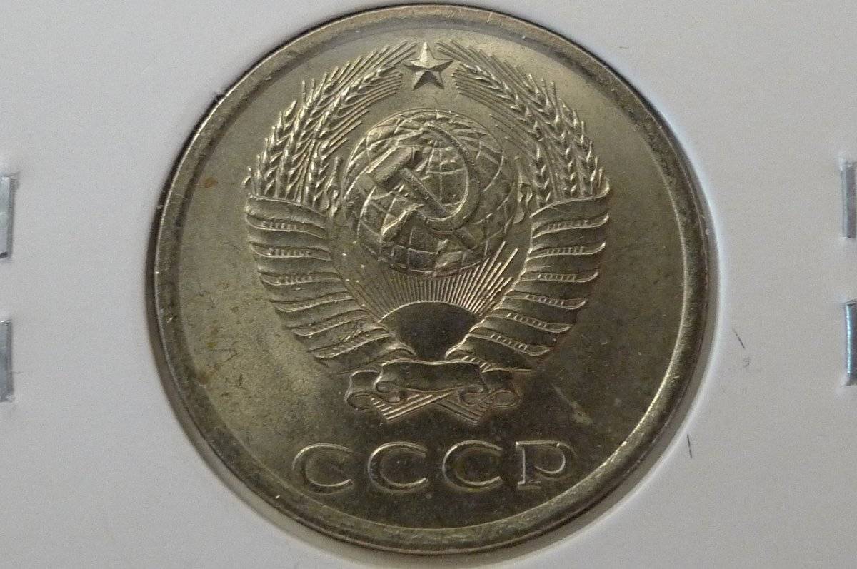 Around-The-World-With-Coins---A-Coin-Geography-Game