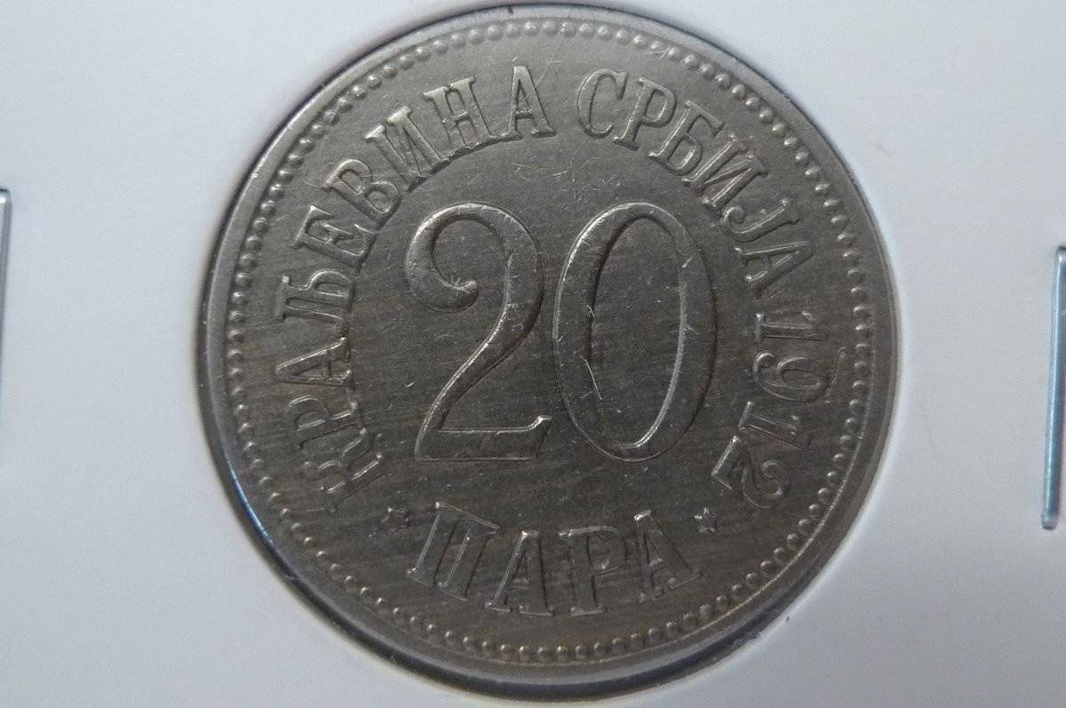 Around-The-World-With-Coins---A-Coin-Geography-Game