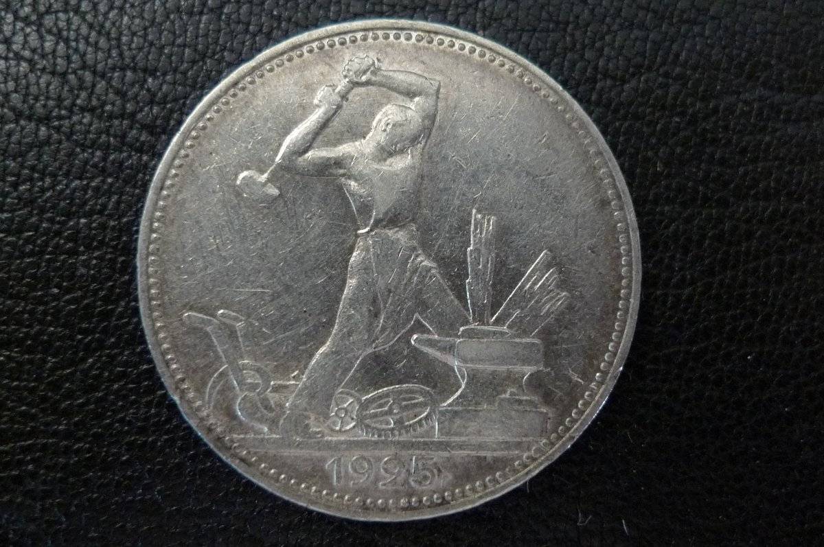 Around-The-World-With-Coins---A-Coin-Geography-Game