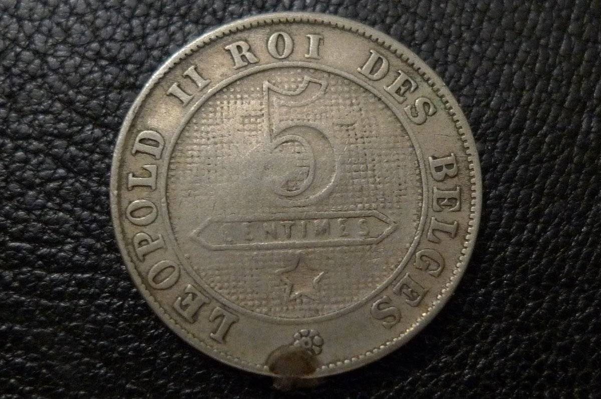 Show-Your-Vandalized-Coins
