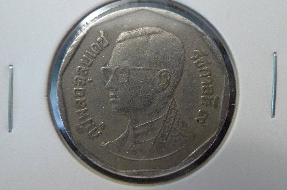 Around-The-World-With-Coins---A-Coin-Geography-Game