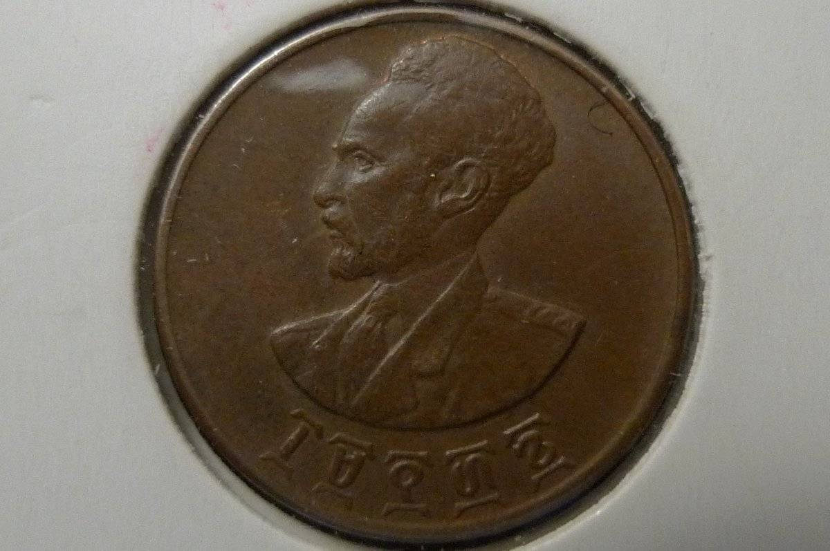 Around-The-World-With-Coins---A-Coin-Geography-Game