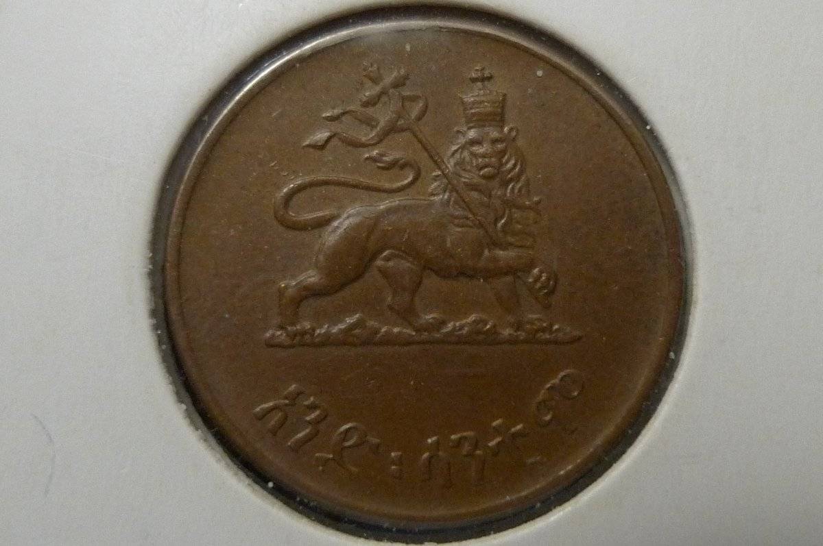 Around-The-World-With-Coins---A-Coin-Geography-Game