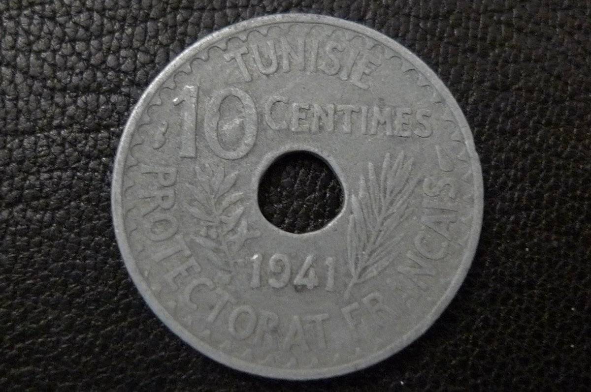 Post-Your-Coins-With-Center-Holes