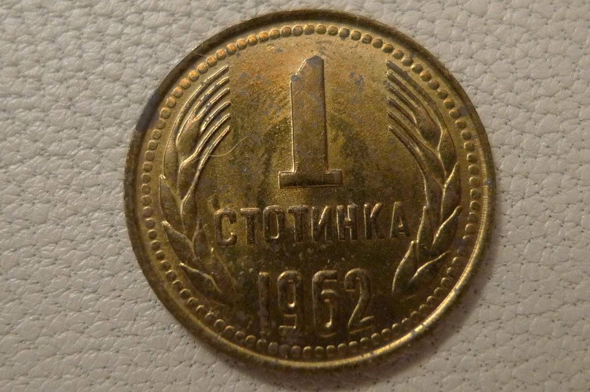 Post-Your-Lion-Coins!