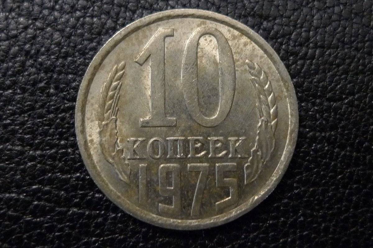 Post-Your-Agriculture-Themed-Coins!