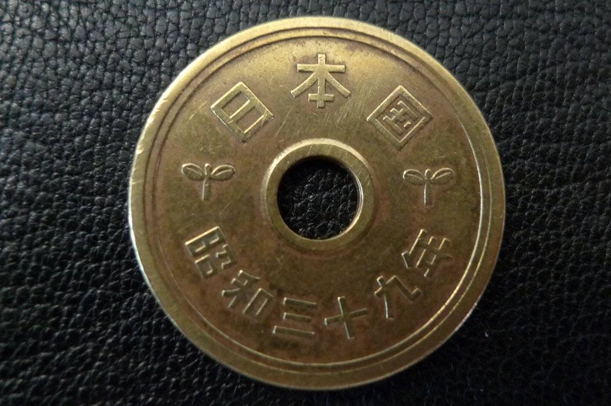 Post-Your-Agriculture-Themed-Coins!