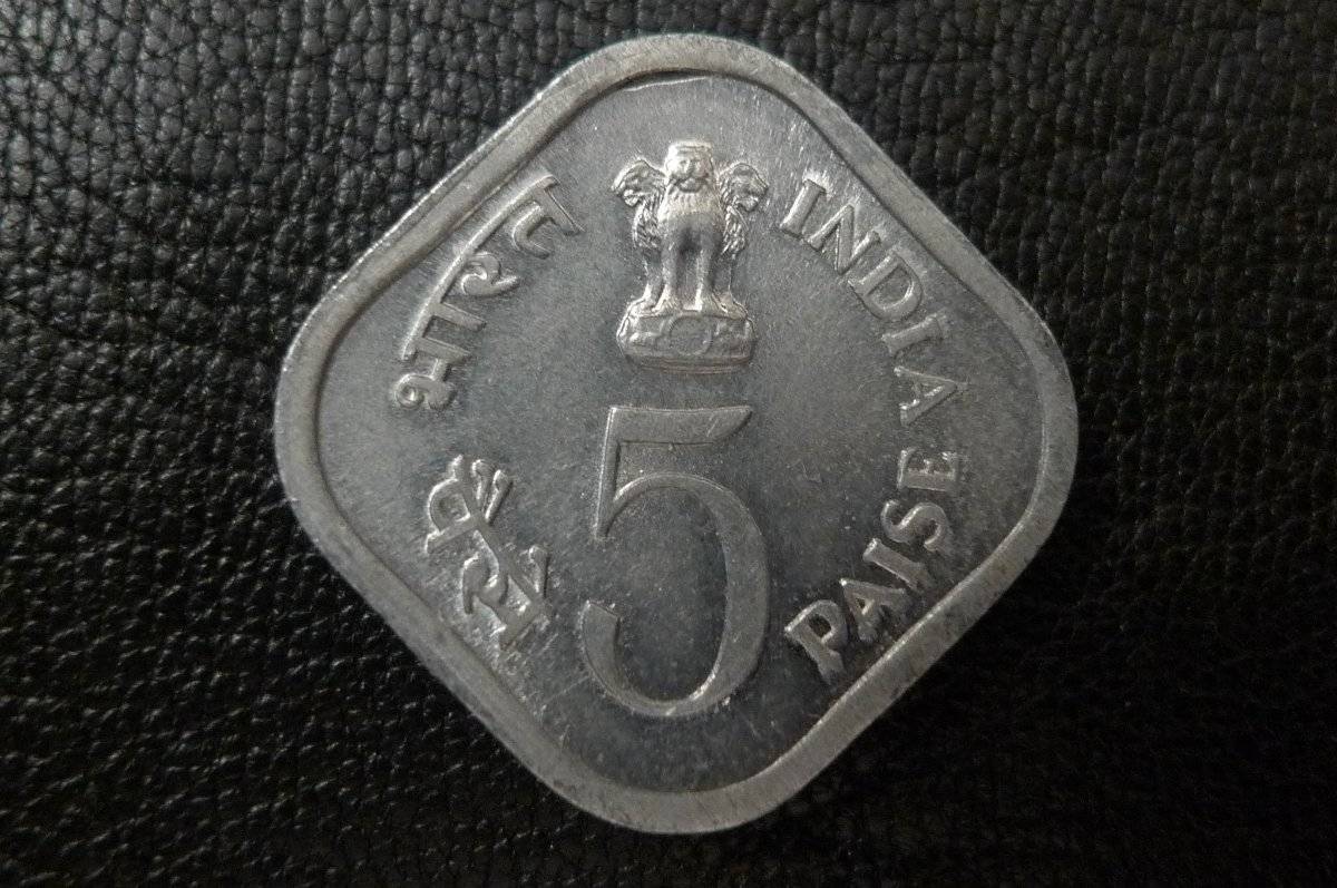 Post-Your-Coins-From-India!