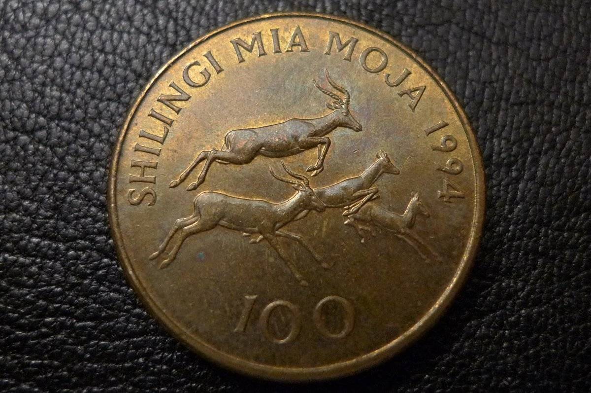 Post-Your-Coins-From-Africa-That-Are-Current-Legal-Tender