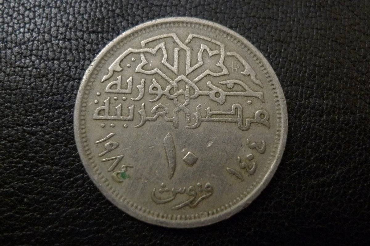 Post-Your-Coins-Depicting-Places!