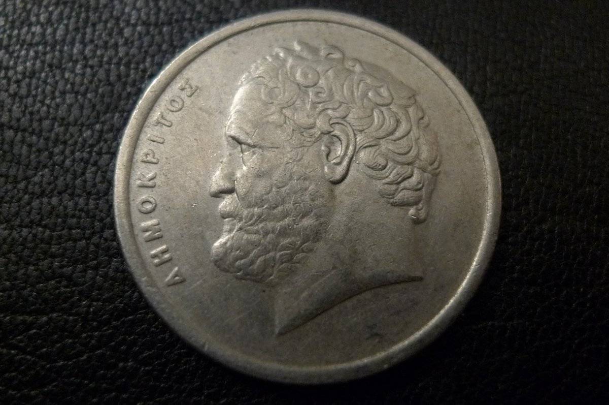 Post-Your-Coins-Depicting-Beards!