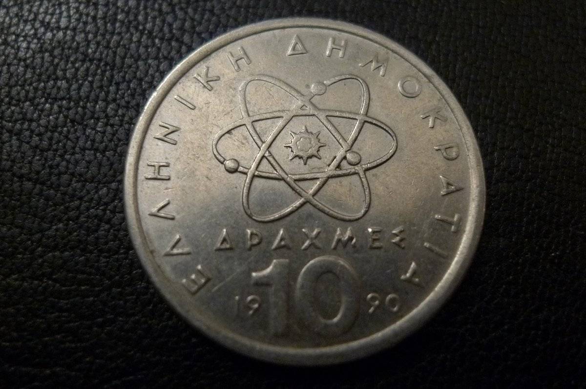 Post-Your-Coins-Depicting-Beards!