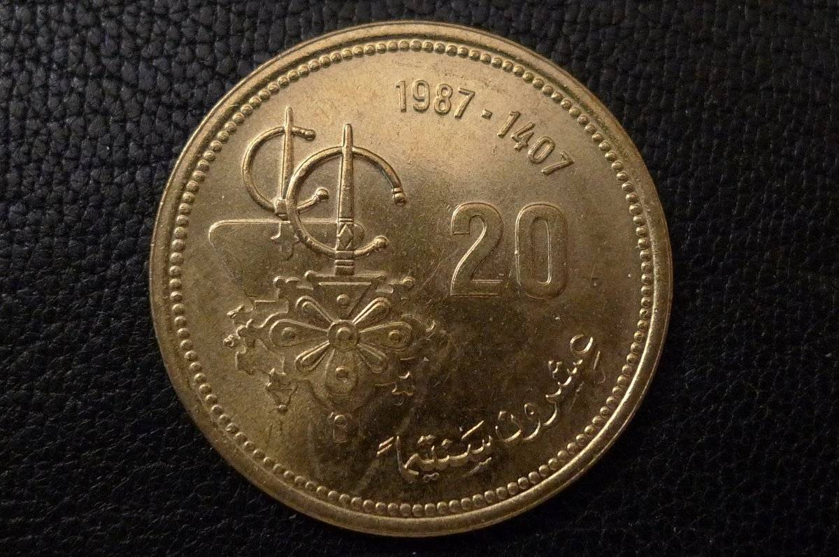 Post-Your-Lion-Coins!