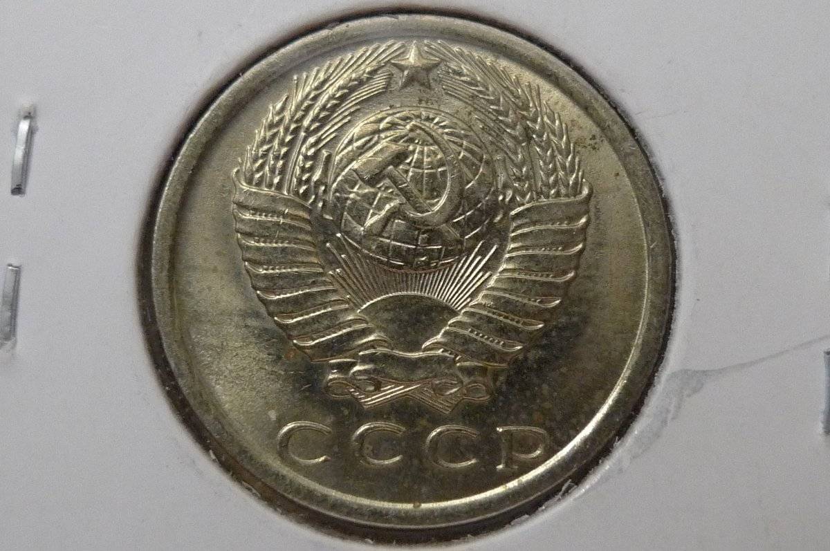 Post-Your-Coins-With-Stars