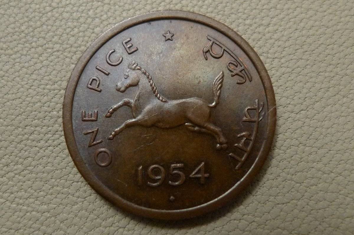 Post-Your-Coins-From-India!