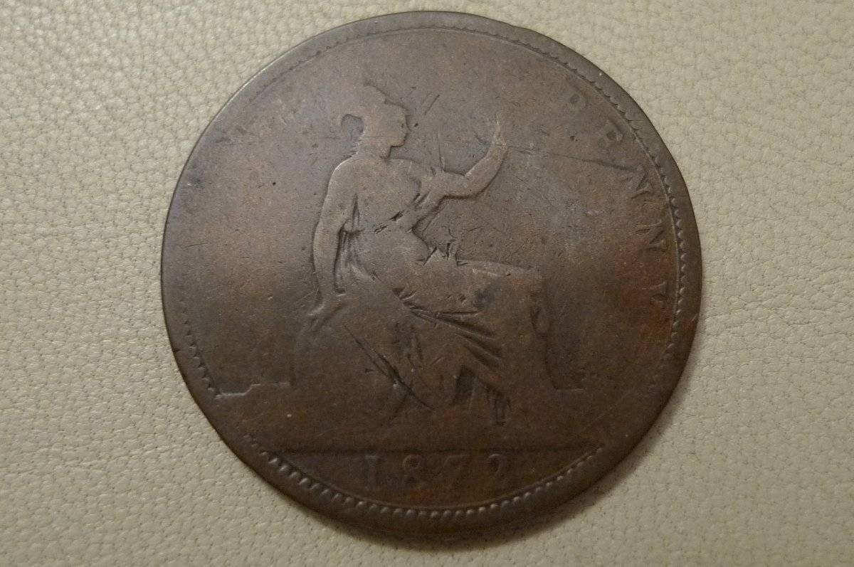 Post-Your-Lowball-Coins!