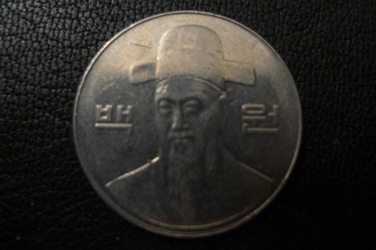 Around-The-World-With-Coins---A-Coin-Geography-Game