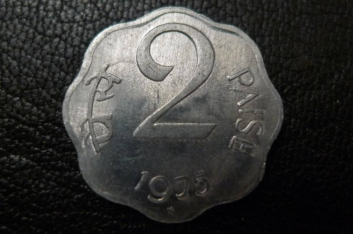 Post-Your-Coins-From-India!