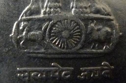 Post-Your-Coins-With-Horses