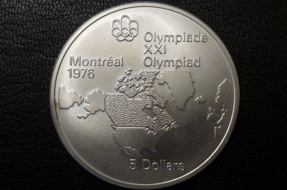 Show-Your-Olympic-Spirit