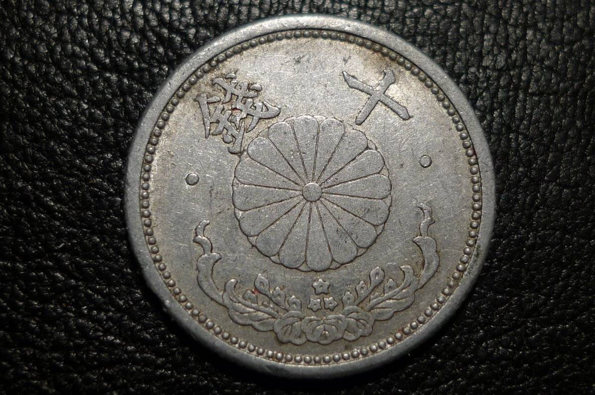 Post-Your-Coins-With-Stars