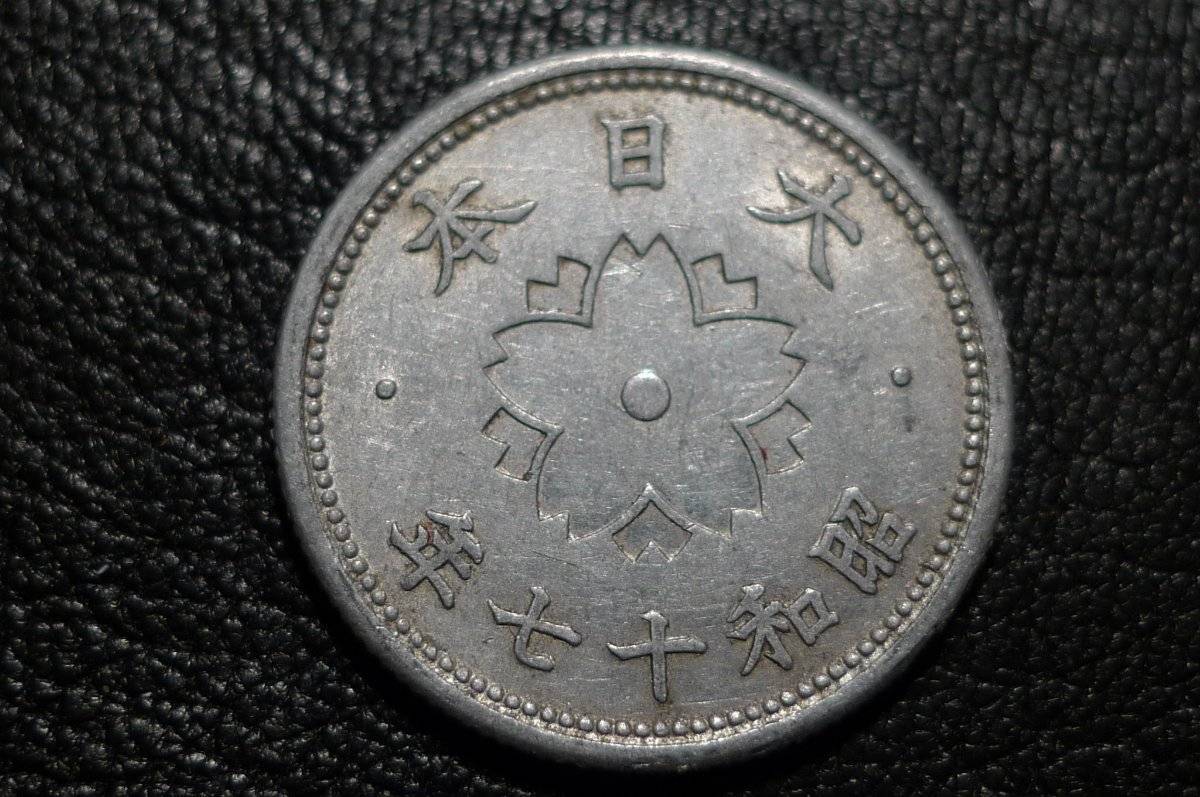 Post-Your-Coins-With-Stars
