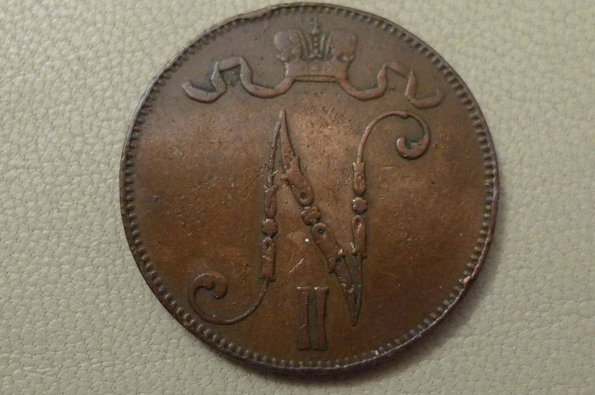 Post-Your-Coins-From-Finland