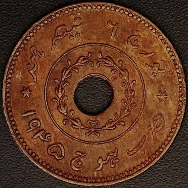 Post-Your-Coins-From-India!