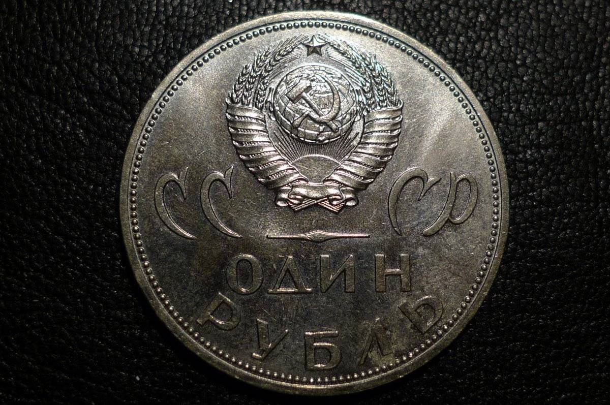 Post-Your-Commemorative-Coins-Here