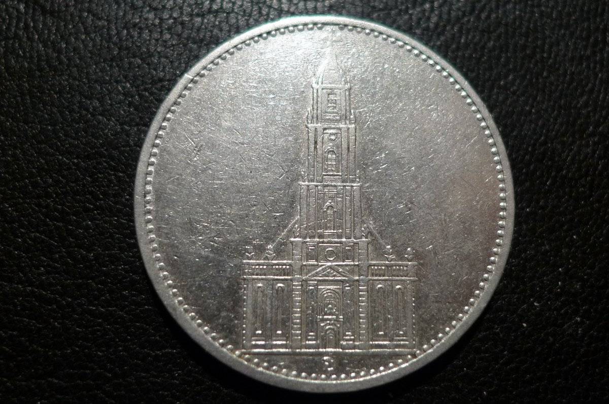 Post-Your-Commemorative-Coins-Here