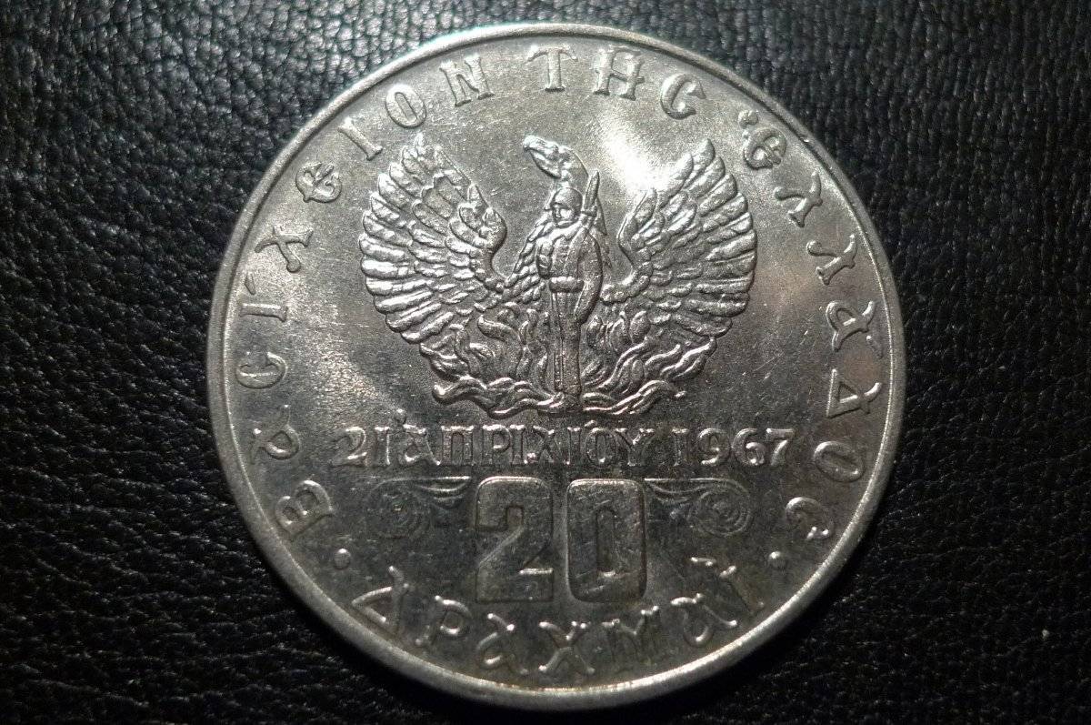Post-What-You-Feel-Are-Some-Of-The-Most-Beautiful-Coin-Designs